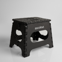 ASC UTILITY STOOL